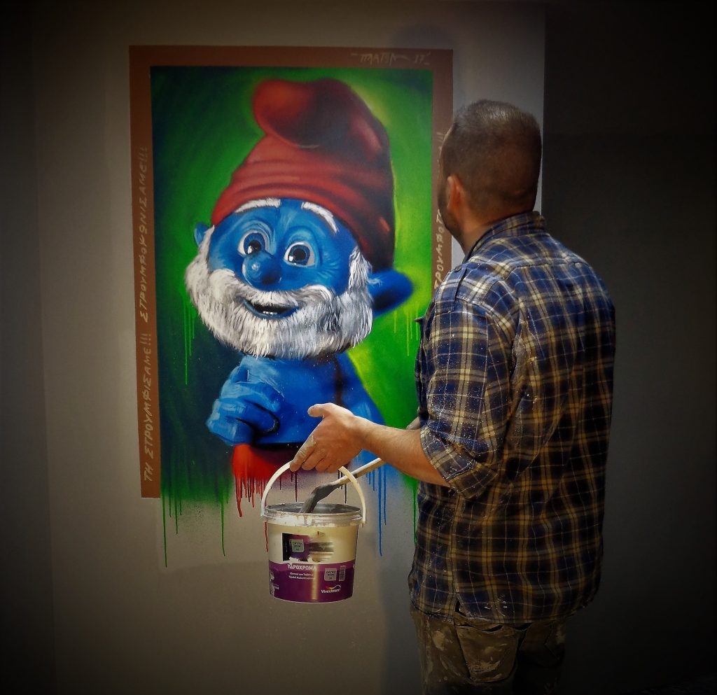 Maltese Publishers to Produce the World’s First Street Art Illustrated Book!